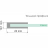 Душевой уголок WASSERKRAFT ELBE 74P07 120х90 см