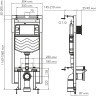 Система инсталляции для унитазов WASSERKRAFT DINKEL 58TLT.010.ME.MB03